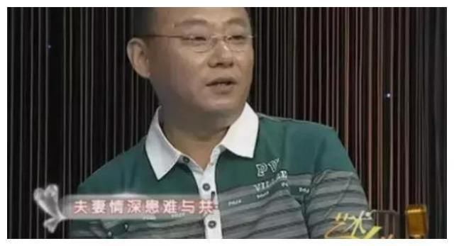 他是春晚常客，倾家荡产陪妻子抗癌21年，现今52岁活成这样