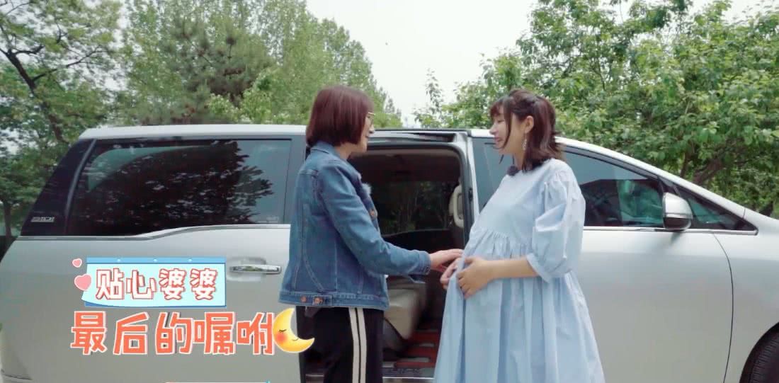 麦迪娜孕晚期焦虑多疑,晚上偷偷看姜潮手机,姜潮的表现看出人品 ag真人登录