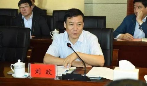 摊大事了?内蒙古严肃问责 县委书记刘政和县委副书记、县长李建军