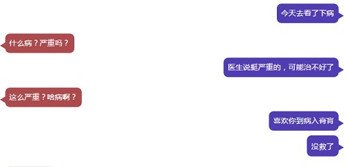 和男友去取现金,取一万结果出了两万,他看了下监控…