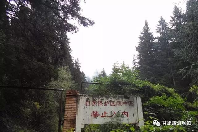 甘肃：陇右第一名山兰州兴隆山上榜神奇西北100景