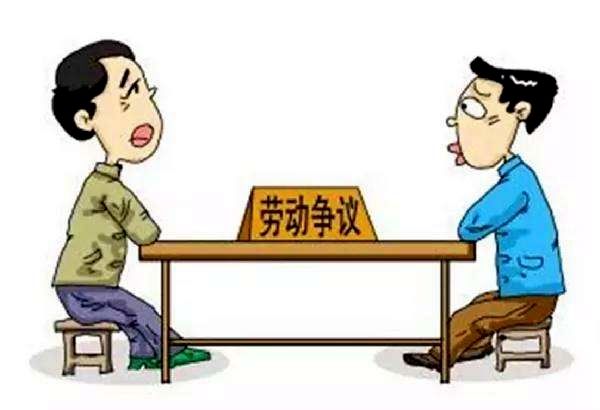 淘汰末位员工单位被判双倍赔偿 宁波发布十大