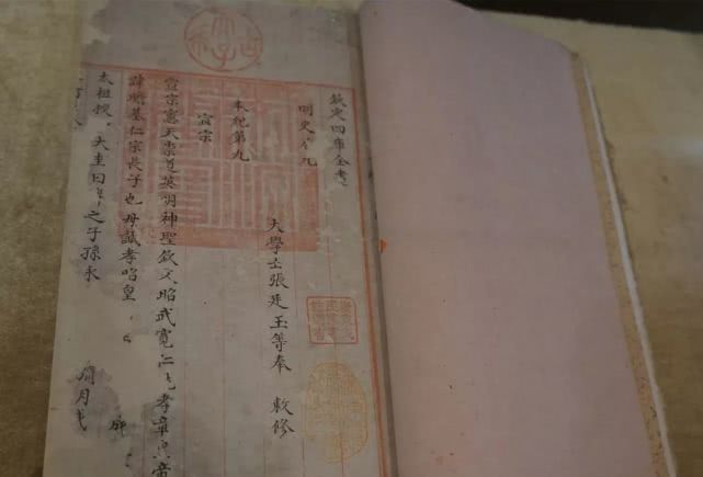 天宝三载,张小敬救了平高。四年后,另一个人高梁长安中升学率图片
