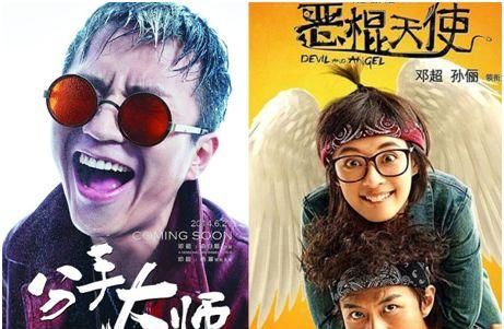 《银河补习班》是一部好电影吗? yg电子牛牛网站