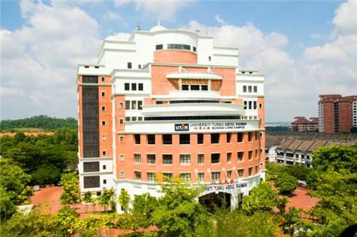 马来西亚拉曼大学被中国承认吗