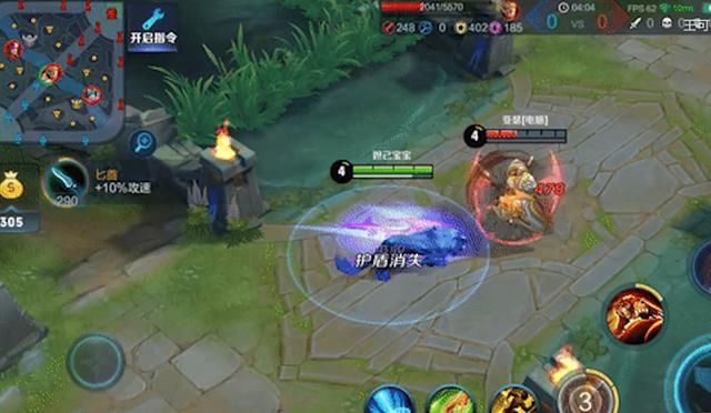 王者荣耀:裴擒虎新皮肤局内模型曝光!赔钱特效