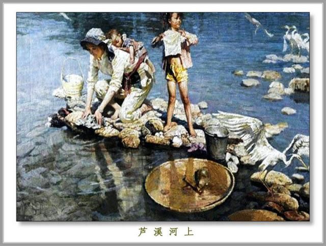 天天画家网:田野马宏道《信步在江西赣乡漫画漫画琴吹图片