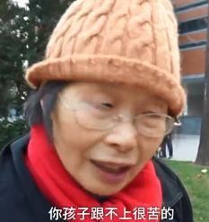 上海一79年小姑娘晒出征婚要求后，没想到网友吵翻天