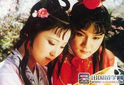 高中作文红楼梦读后感800字