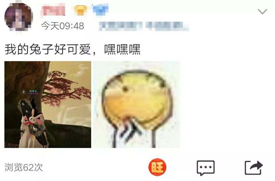 嘴上说“骗氪不玩”，身体却很诚实...... | 春节五天乐