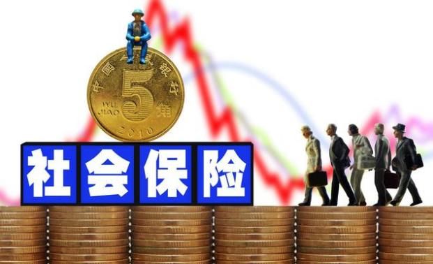 以下3种情况，即使交满15年社保！也领不到养老金！农民务必了解