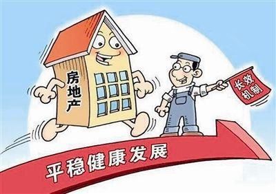 大猜想被约谈后的太原会否调控加码?房价会降吗?