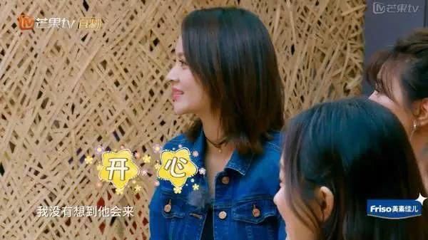 邓莎老公正面照曝光,并无啤酒肚,彻底粉碎谣言