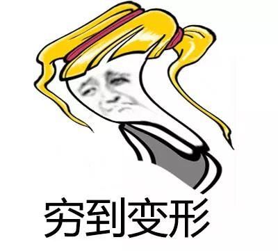 小长假结束了，随之而来的还有这些坏消息......