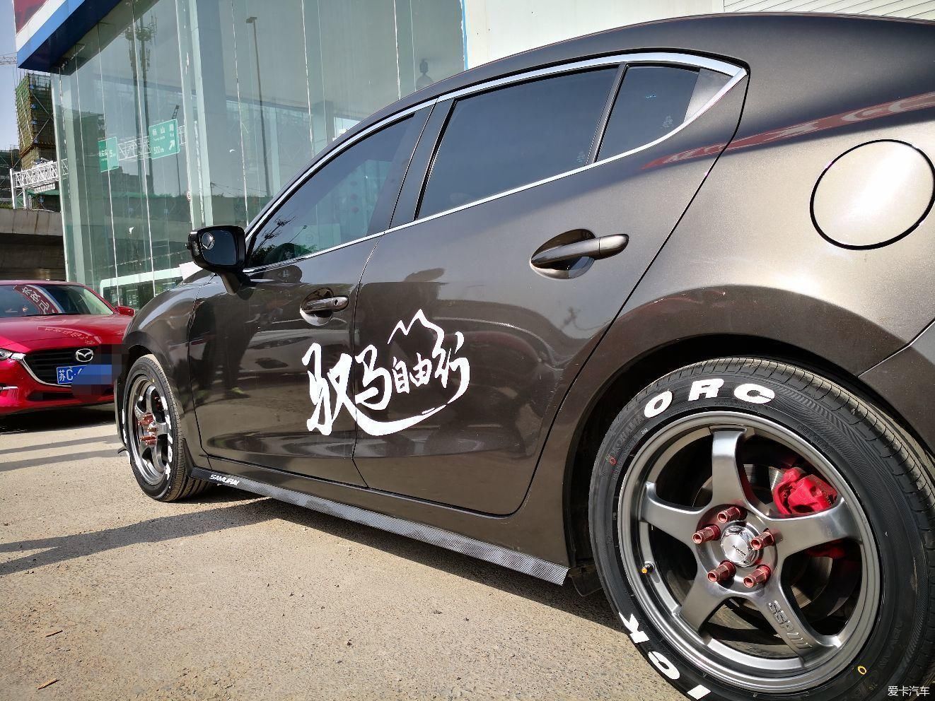 #驭马自由行# 白马登山之旅