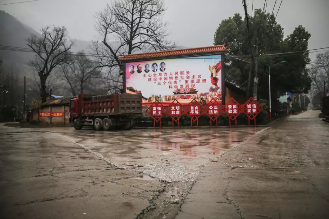 湖北矿乡兴衰录:繁华镇变萧条村 连邮局都撤走了
