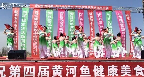 磴口县第四届黄河鱼健康美食烹饪大赛圆满落幕 太好吃!不想回家