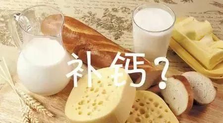 6院士集体发声:五个最坑人的养生误区，有人被骗人财两空!
