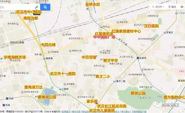 不信也得信！16000可以买二环内地铁口小户型！还是毛坯！