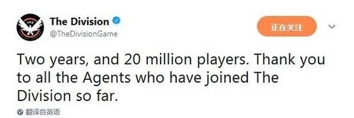 《全境封杀》两周年大数据 5.5亿反特被法律制裁660亿无辜NPC躺枪