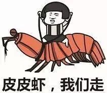 惊艳！杭州这条世界级黄金旅游铁路线即将开通！一路看遍国家级风