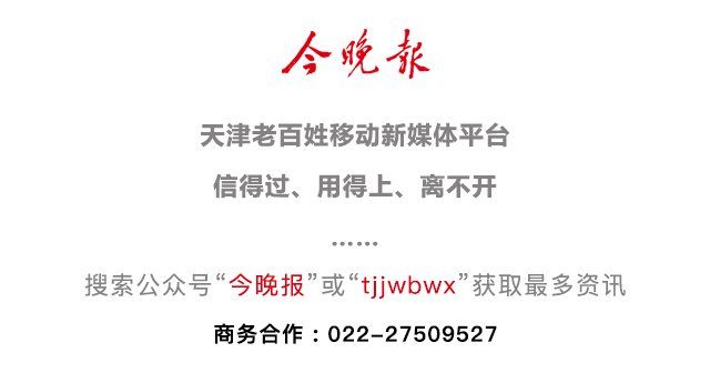 今晚读 | 男子30年写60多本日记，爱的最高境界，就是把妻子当女