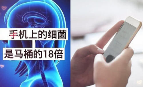 惊掉女生的冷女生:大便吃起来不臭,下巴别轻易秋季知识套装图片