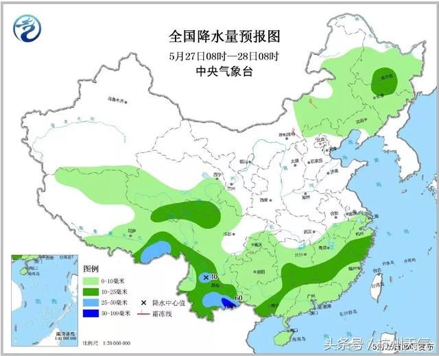 报雨水即将到达战场！