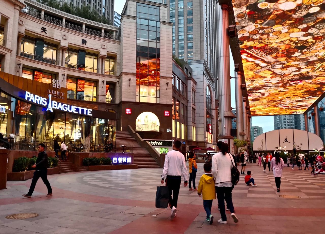 瑟图|梦开始的地方,北京世贸天阶,家门口的世界奇观