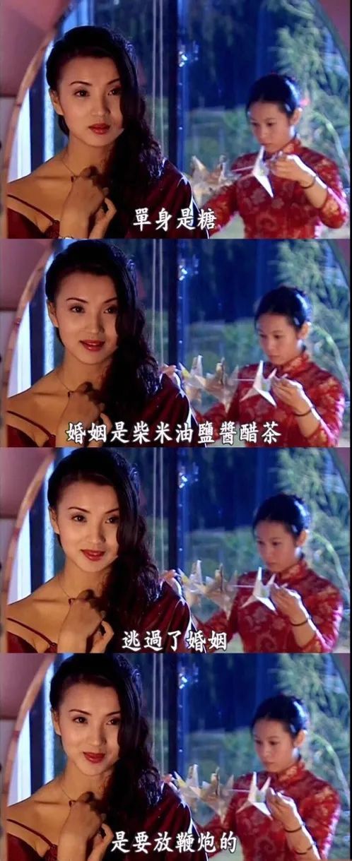 讲真的｜万人迷与陈好，是魅力十足的两个人