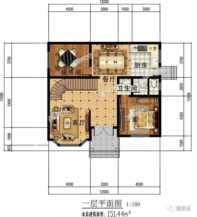 别再小瞧农村人，农村人腰包鼓了，在老家建栋别墅可厉害了