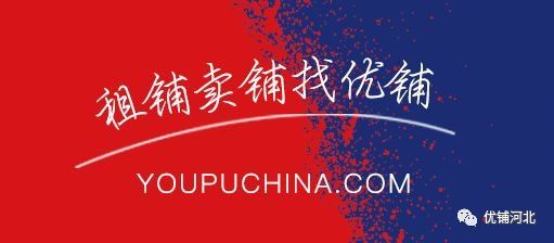 确定了!房地产税将这样收!你还在指望买房养老?别天真了!