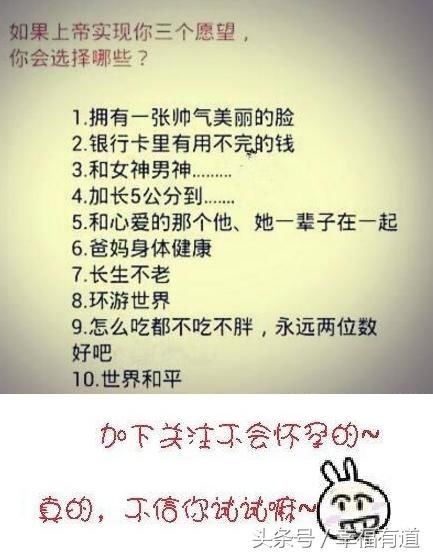 性生活和谐对婚姻有多重要？幸福需要上半身，也需要下半身