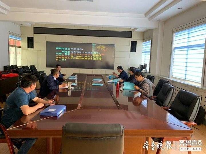 山东地矿五院完成新泰市水源地保护区勘界定标项目新泰市饮用水