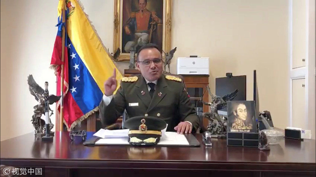 驻美武官倒戈,委内瑞拉国防部:叛徒!