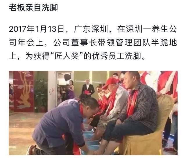 厉害了，这么奇葩的年终奖也能发得出来，网友笑喷了