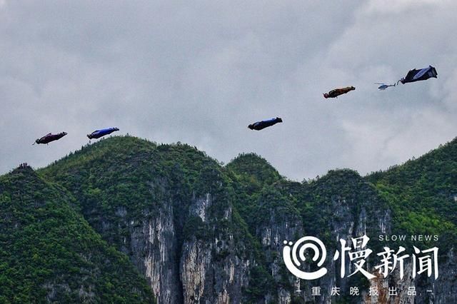 看见:别眨眼，重庆上空有空中飞人来了!