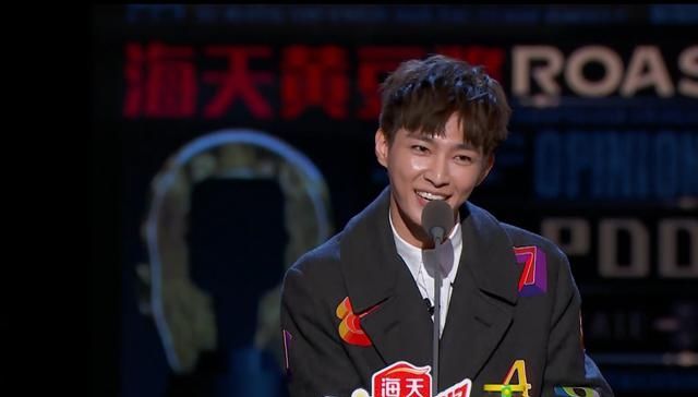 炎亚纶吐槽大会关系