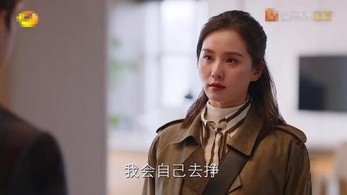 从《亲爱的自己》里的关小唐，看编剧对年下男的恶意，撒再多糖也没用
