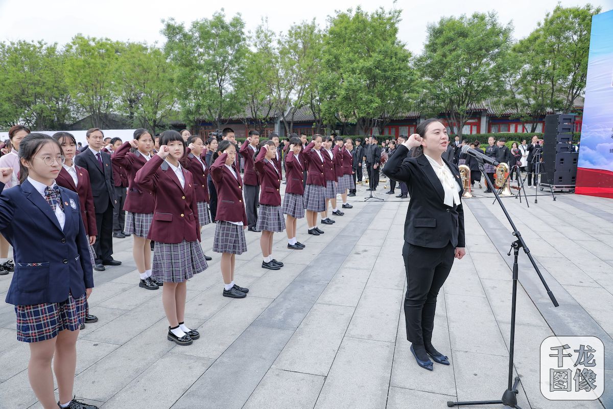 北京丰台纪念五四运动100周年主题微团课开