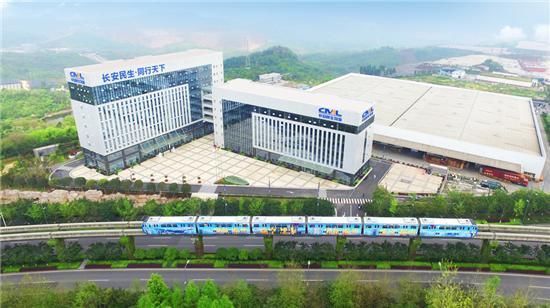 长安民生物流入选中国服务业企业500强