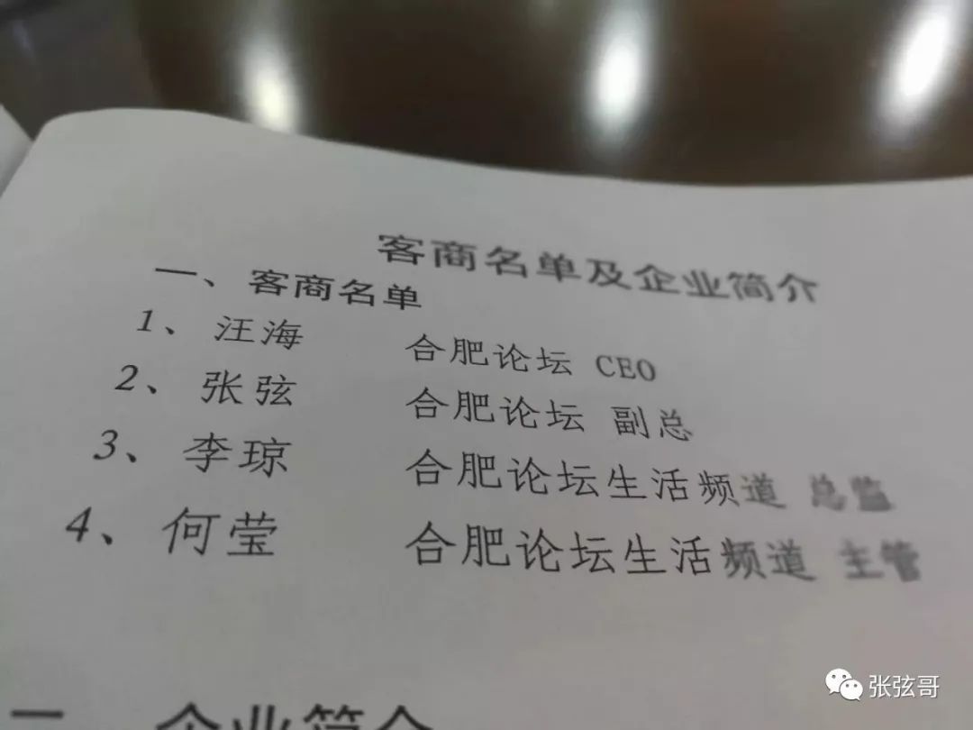 大规模维权的房子能不能买?