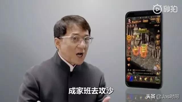 成龙砍传奇,现在每天带着成家班去攻沙