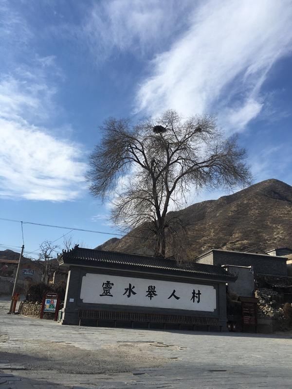 月薪3000照样出发!北京周边古镇美景赛江南，根本不用去苏杭!