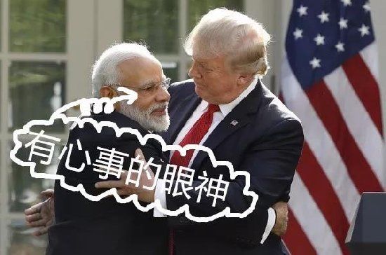 这个人因为中国 狠狠教训了莫迪!