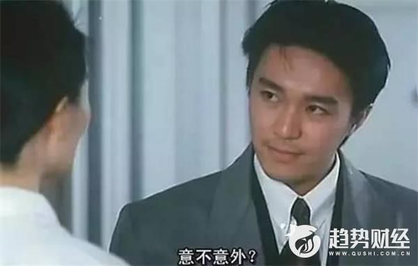 国货当自强 “东方神秘液体”意外走红美国