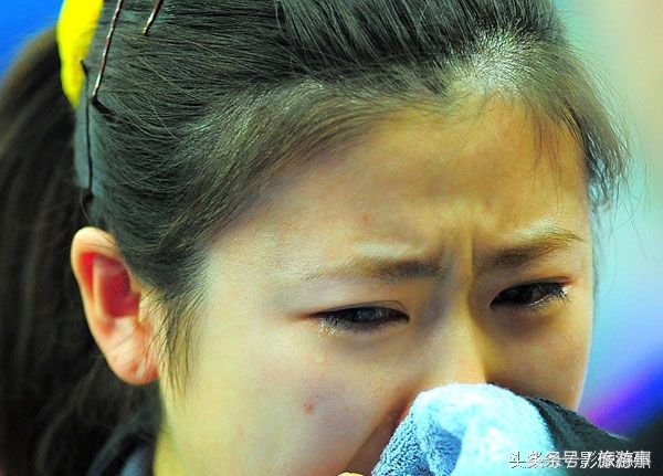 福原爱各种哭的瞬间