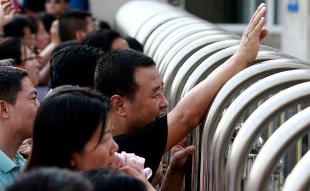 补录是什么意思