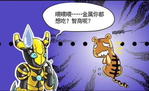 什么擒纵成语_成语故事简笔画(3)