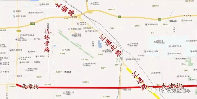 为什么太原人要去榆次买房?太榆同城加速+价值洼地?